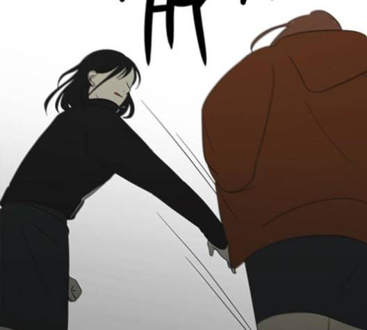 연애혁명 317화 이것도 친구라고 118
