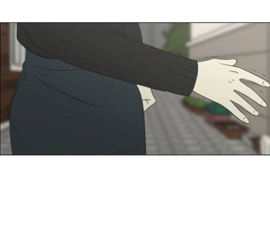 연애혁명 317화 이것도 친구라고 122