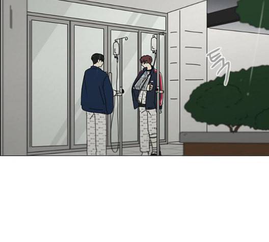 연애혁명 324화 미움받을 용기 58