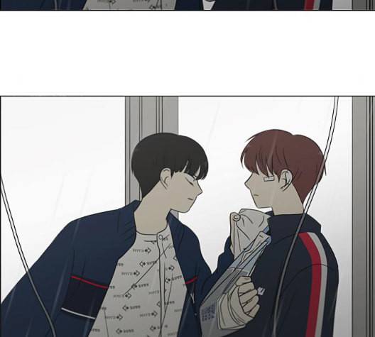 연애혁명 324화 미움받을 용기 72