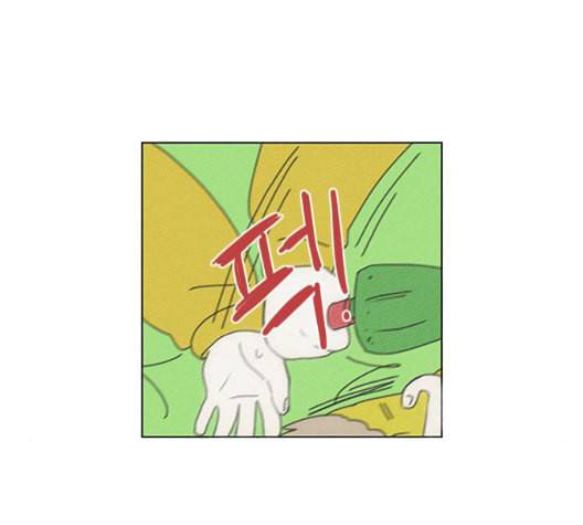 연애혁명 324화 미움받을 용기 101