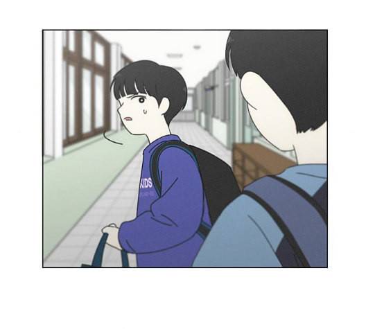 연애혁명 324화 미움받을 용기 139