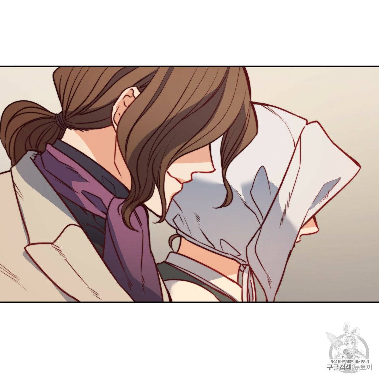 마귀 리디북스 23화 10