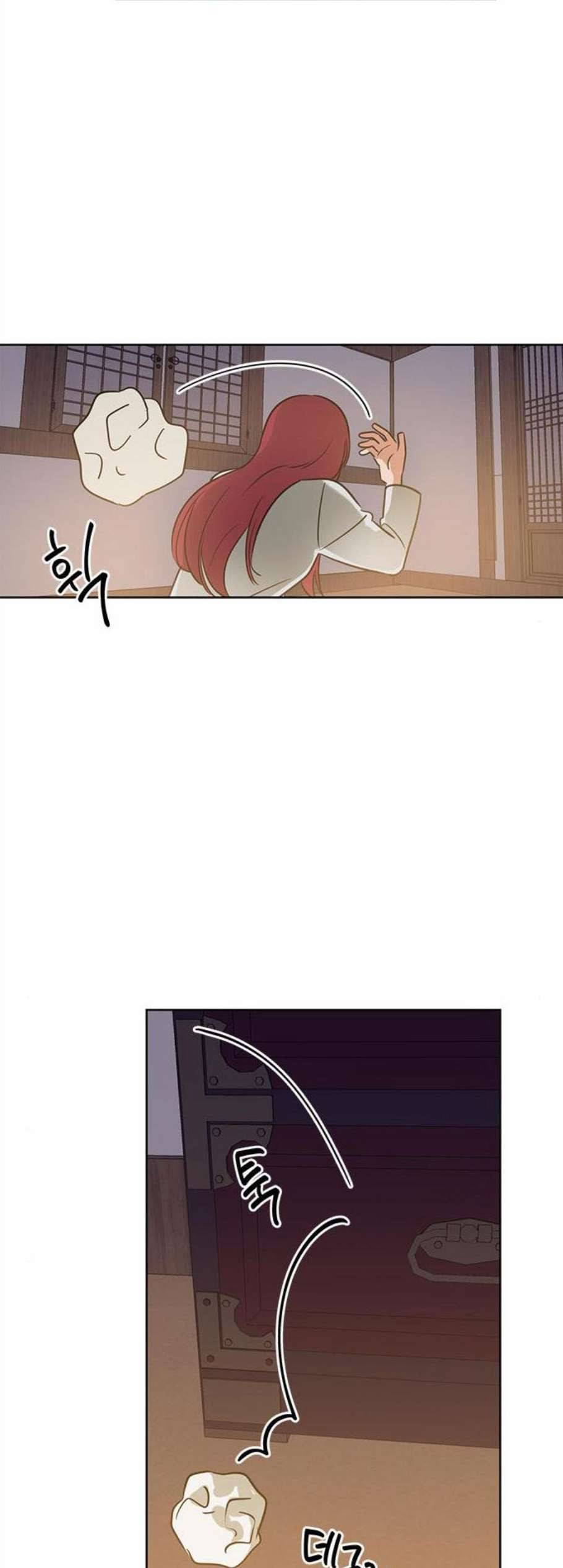 필살VS로맨스 38화 22