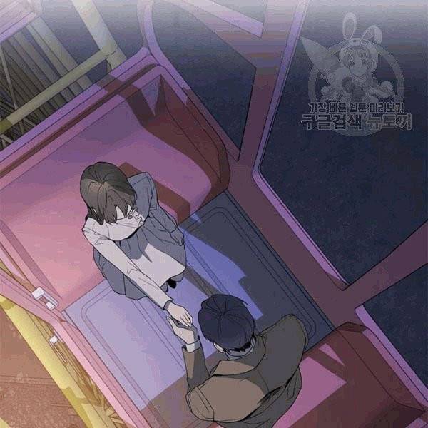 아가씨 뜻대로 11화 9