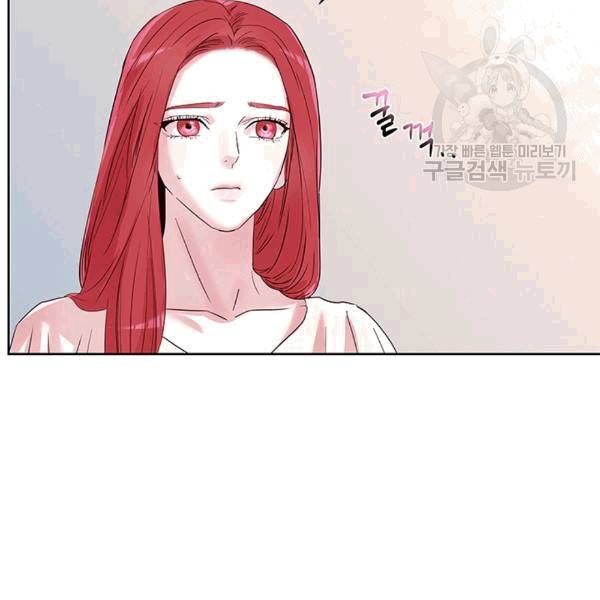 아이딘 24화 17
