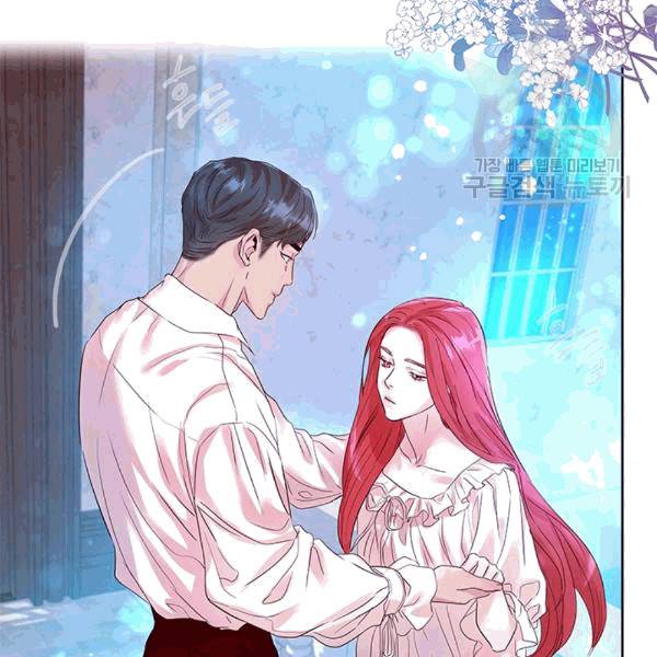 아이딘 24화 42