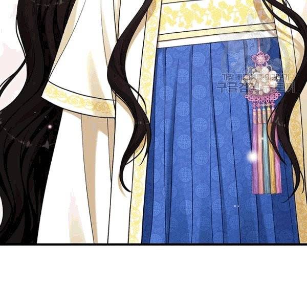 태양의 주인 20화 18