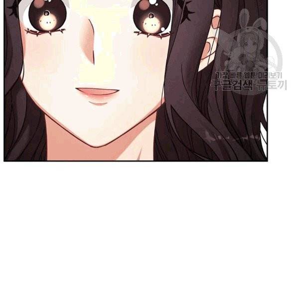 태양의 주인 20화 48