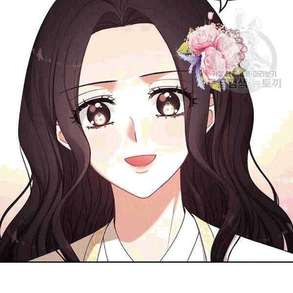 태양의 주인 20화 64