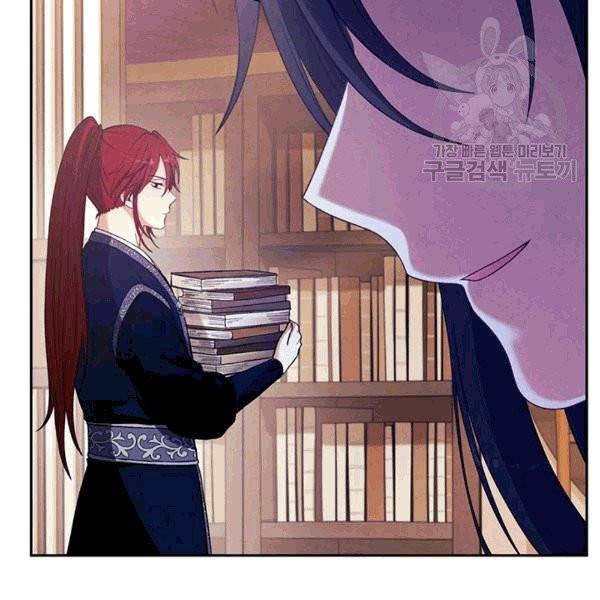 태양의 주인 20화 68