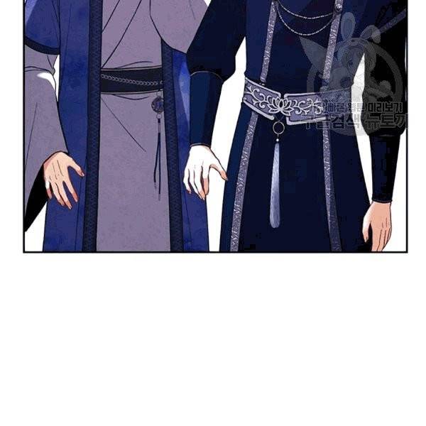 태양의 주인 20화 80