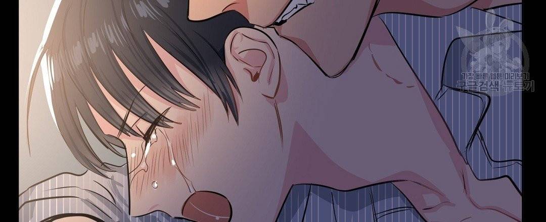 키스 미, 라이어 Kiss Me, Liar 1화 15