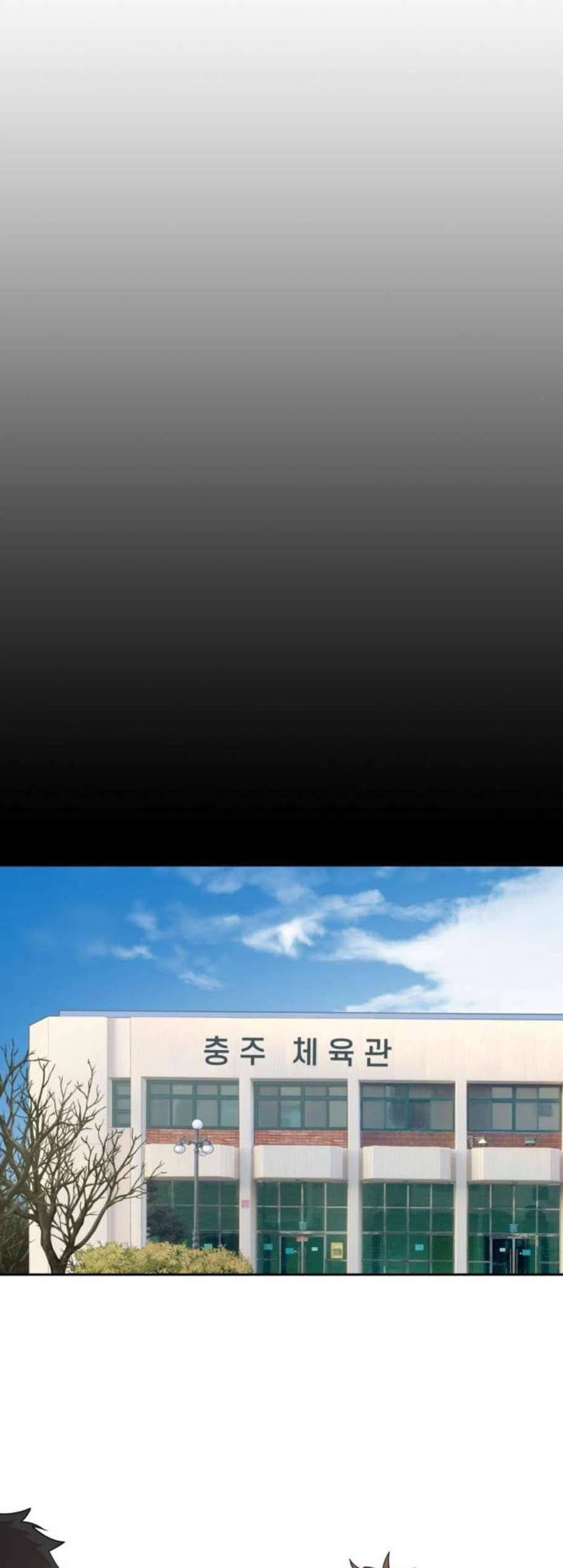 노답소녀 10화 18