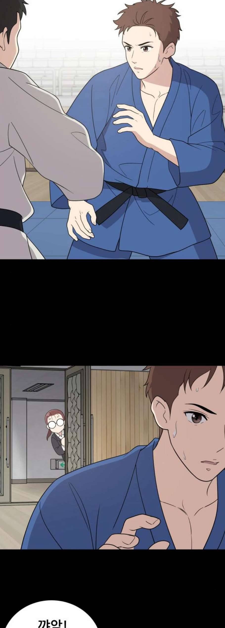 노답소녀 10화 19