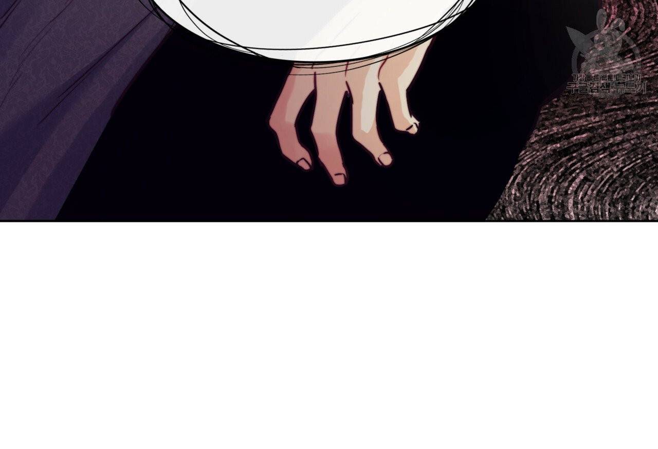 마귀 리디북스 29화 10