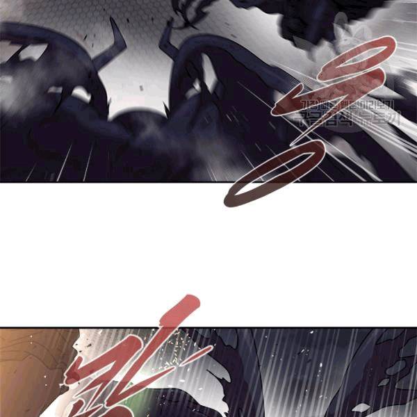 마왕의 딸로 태어났습니다 49화 14