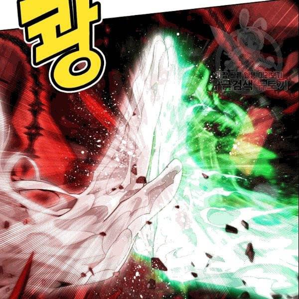 투파창궁 400화 13