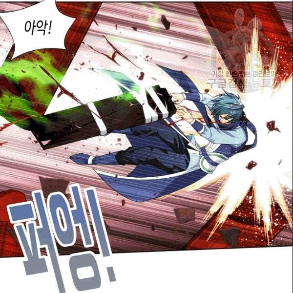 투파창궁 400화 15