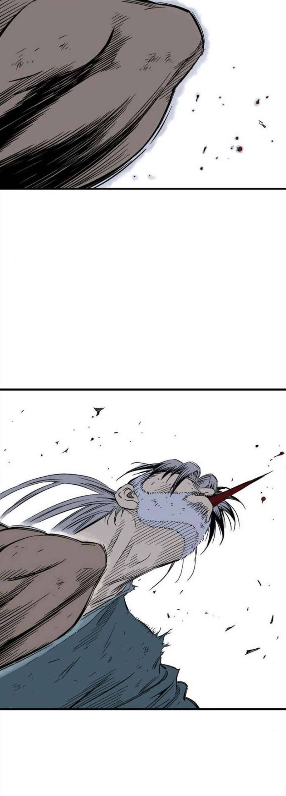 고수 2부 129화 2