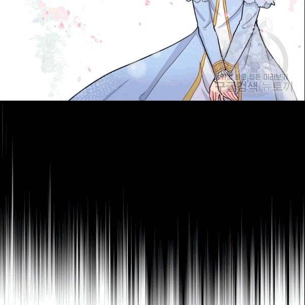 꽃은 춤추고 바람은 노래한다 3화 124