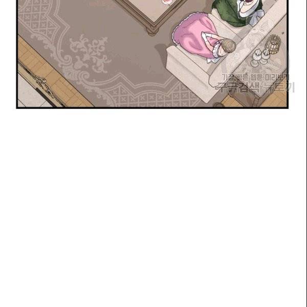 꽃은 춤추고 바람은 노래한다 3화 138