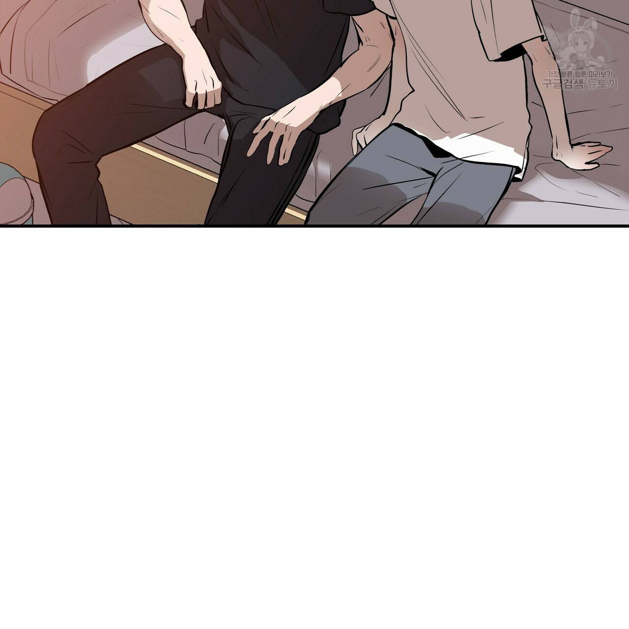 증후군 2화 6