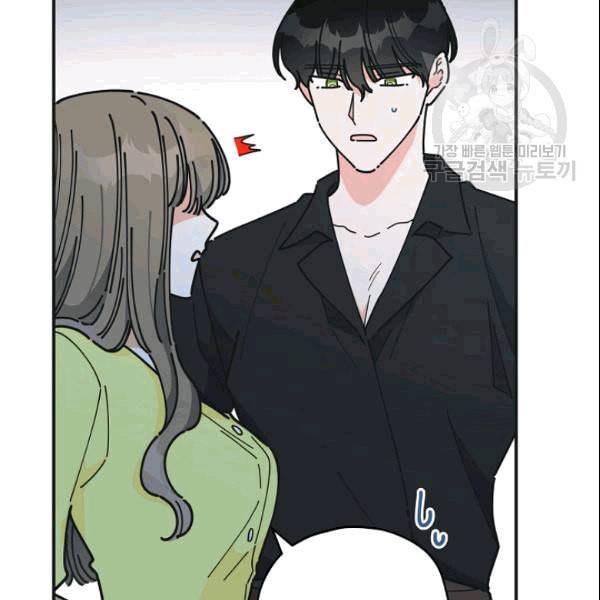 악녀의 남주님 54화 7