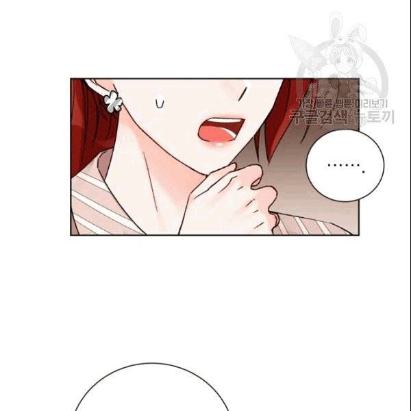 여자친구:드라마<남자친구>스핀오프 15화 3