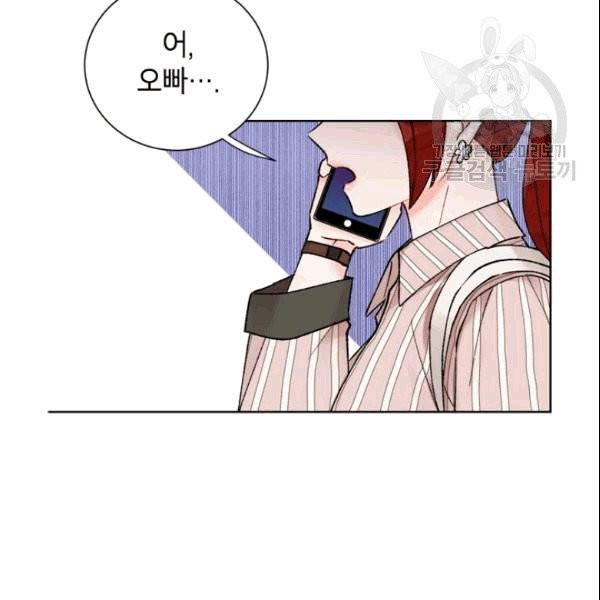 여자친구:드라마<남자친구>스핀오프 15화 10