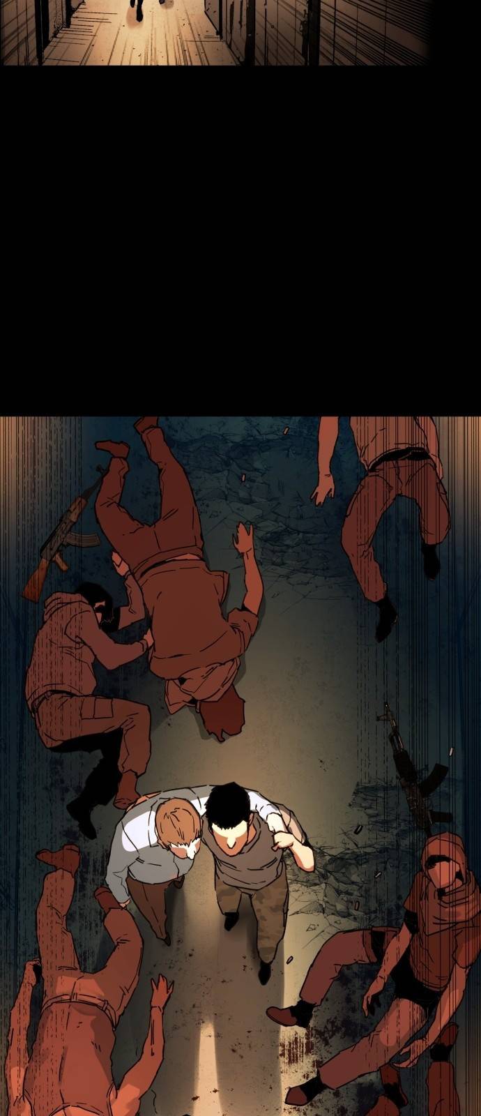 입학용병 프롤로그 26