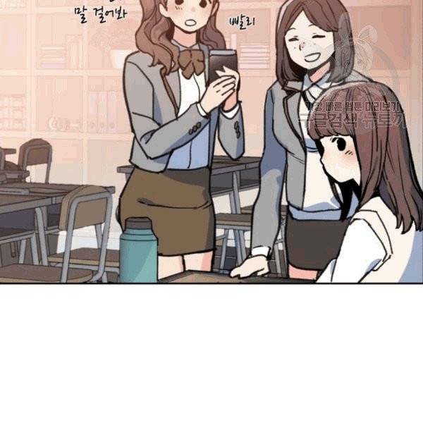 입학용병 11화 4