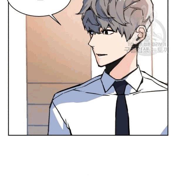 입학용병 11화 21