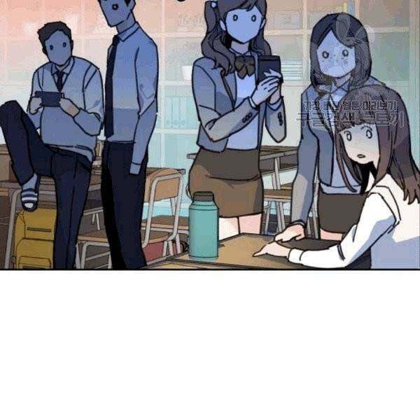입학용병 11화 34