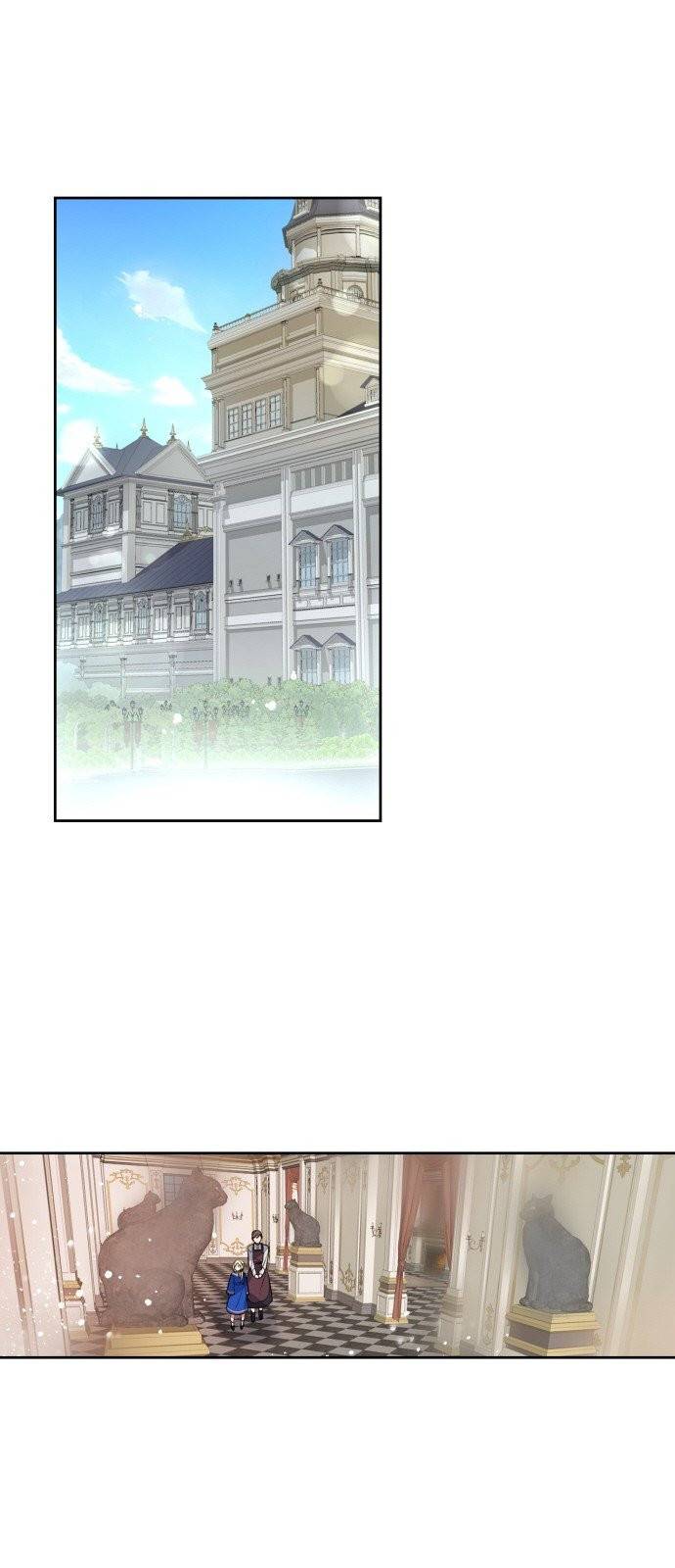 곱게 키웠더니, 짐승 2화 9