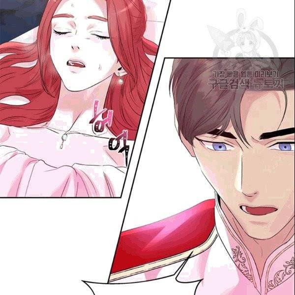 아이딘 26화 65