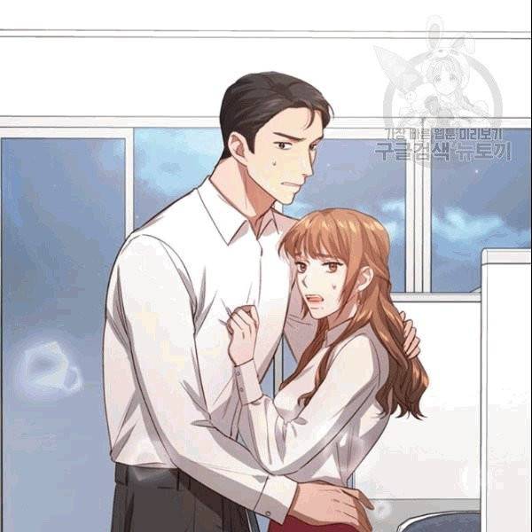 미필적 고의에 의한 관계 6화 5