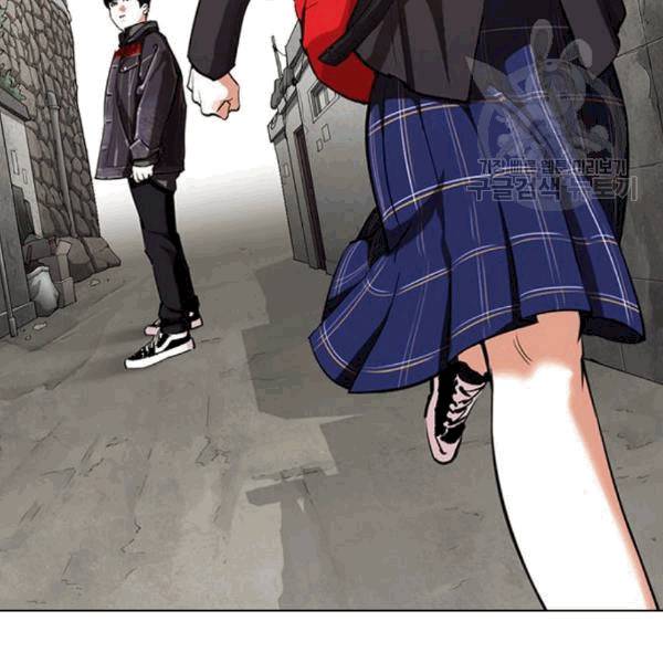 외모지상주의 325화 28
