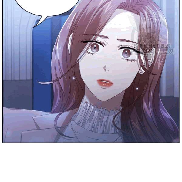 짐승같은 스캔들 17화 70