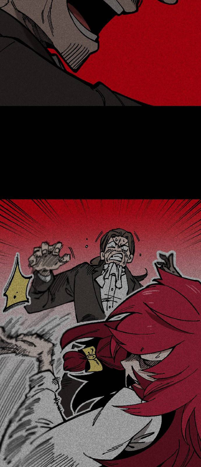 라서드 1화 76