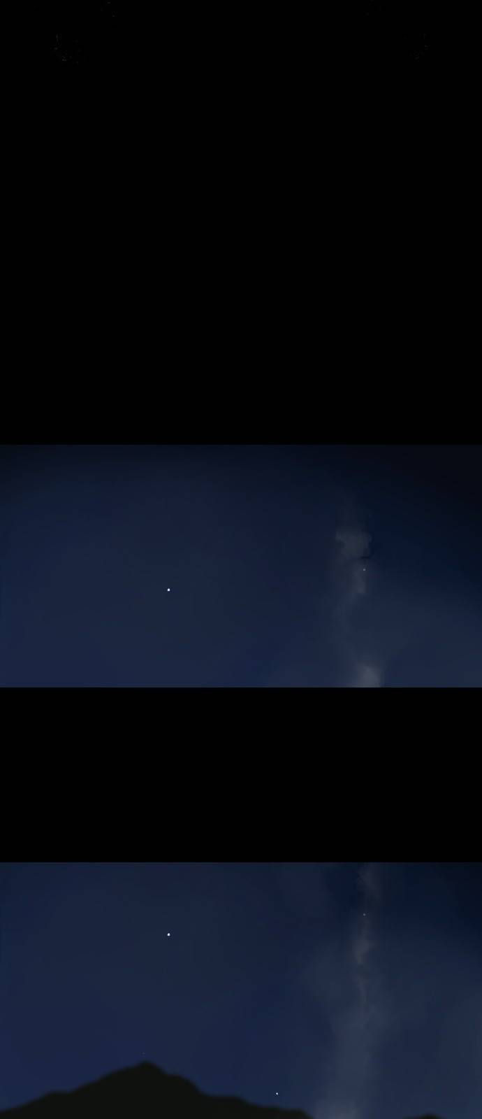 라커 오프너 1화 89