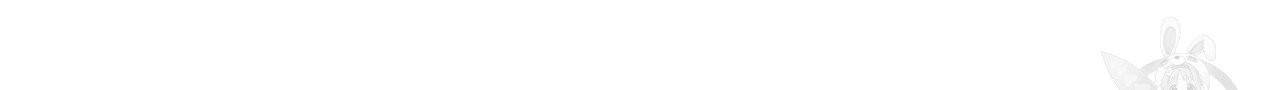 향현문자(완전판) 13화 72
