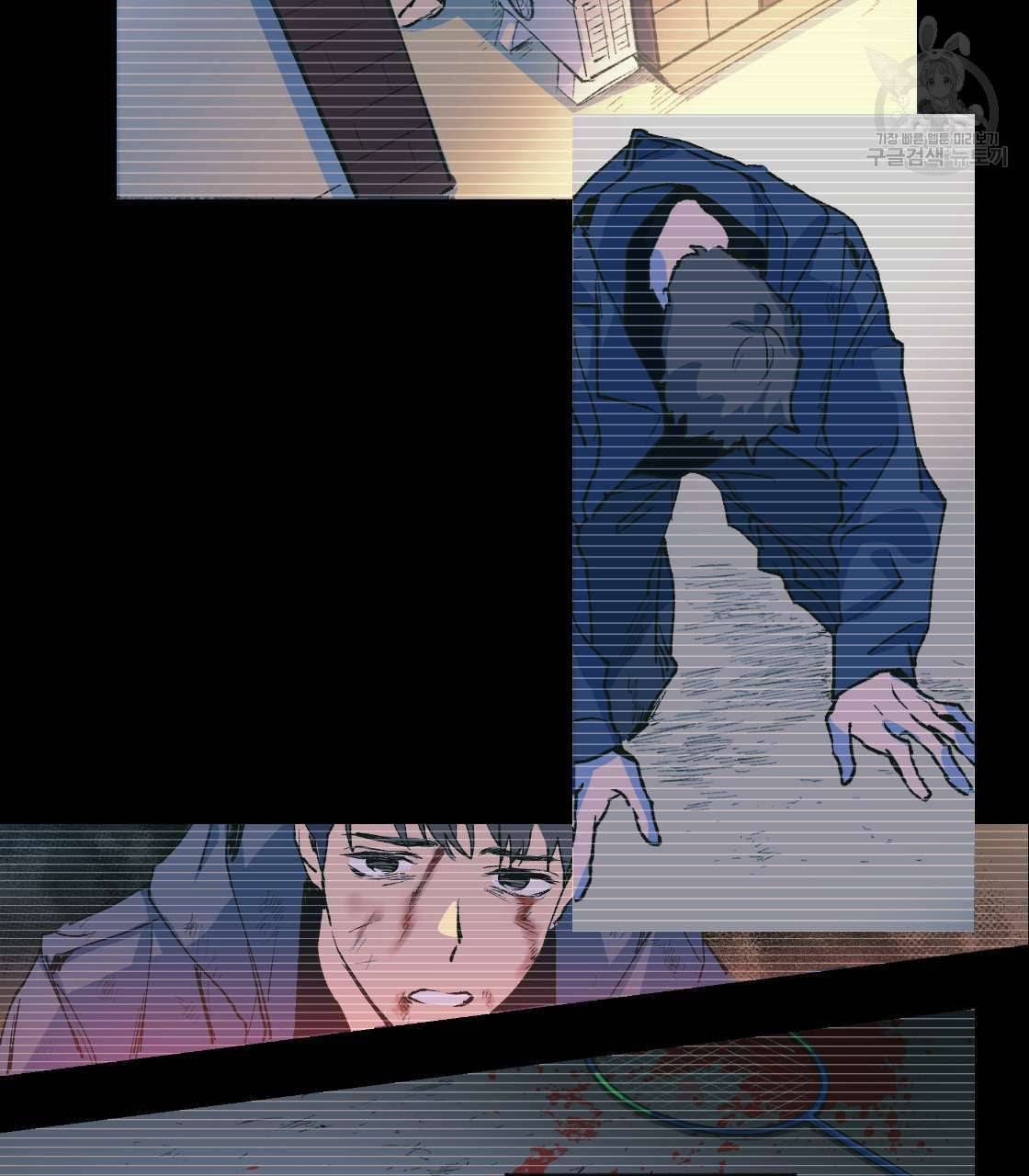 백도사의 사건수첩 드림 메이커 스핀오프 프롤로그 28