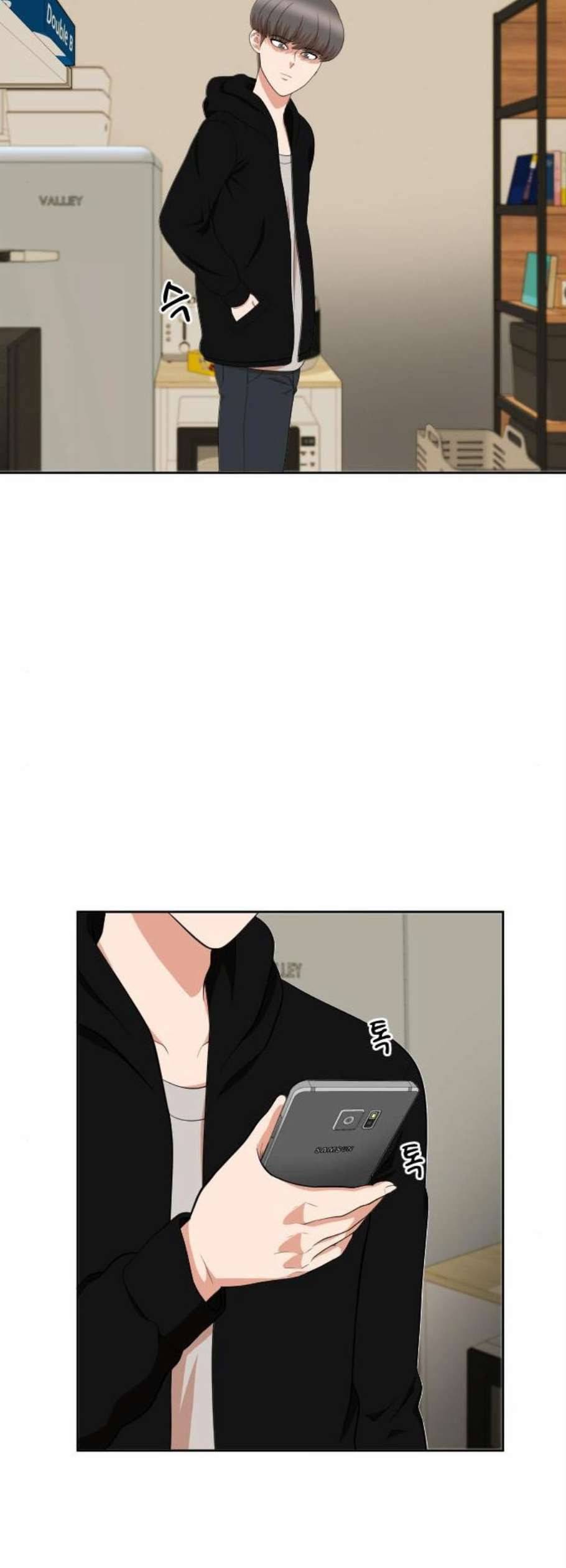 헬프미 9화 16