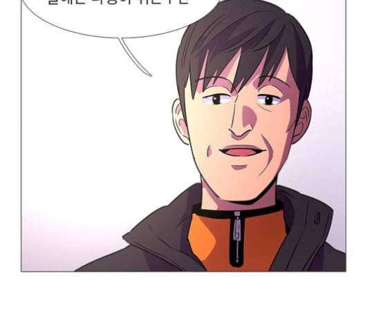 1초 99화 12