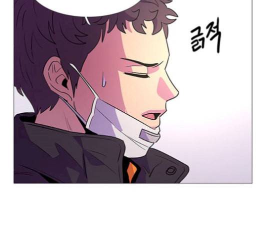 1초 99화 62