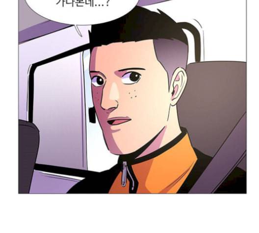 1초 99화 142