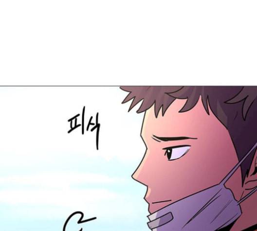 1초 99화 148