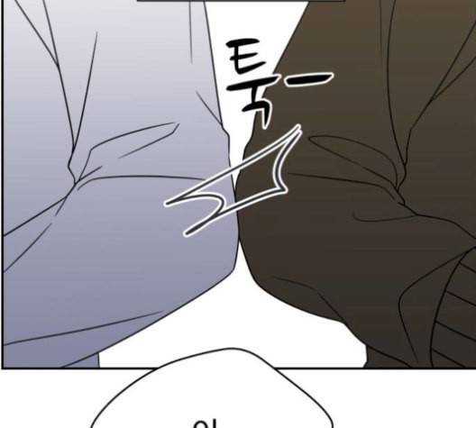 바른연애 길잡이 134화 22
