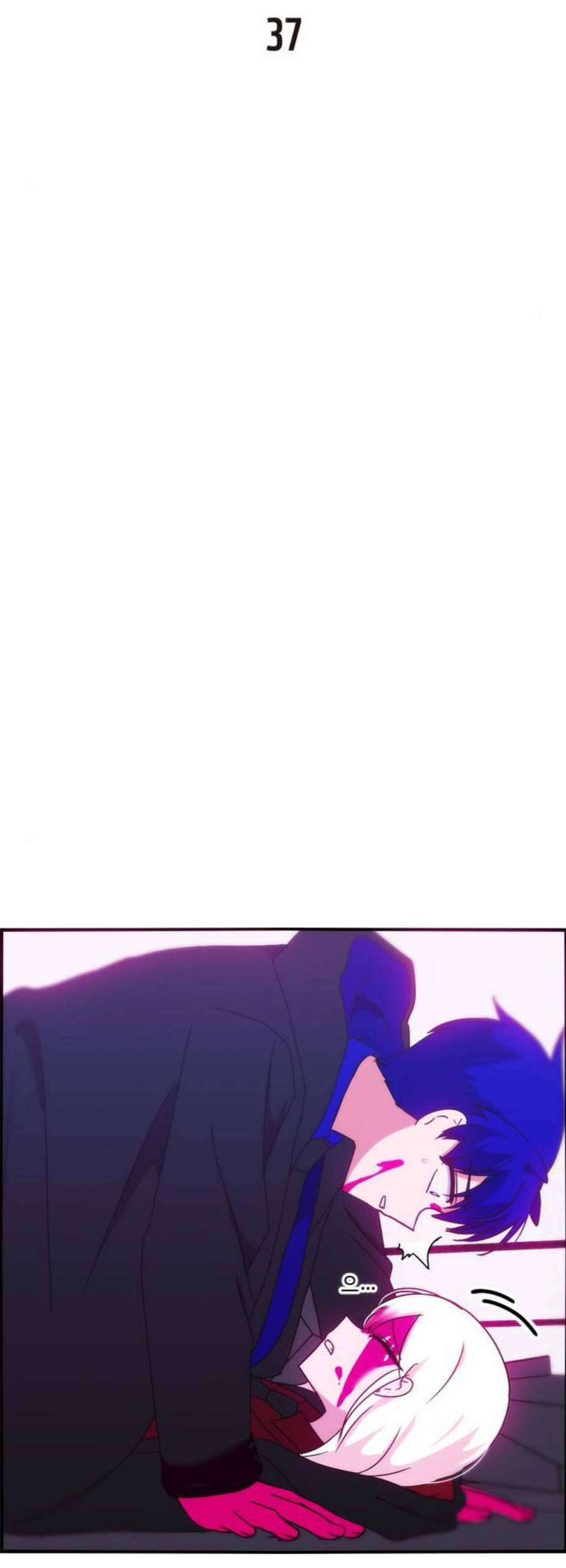 잉여특공대 37화 6
